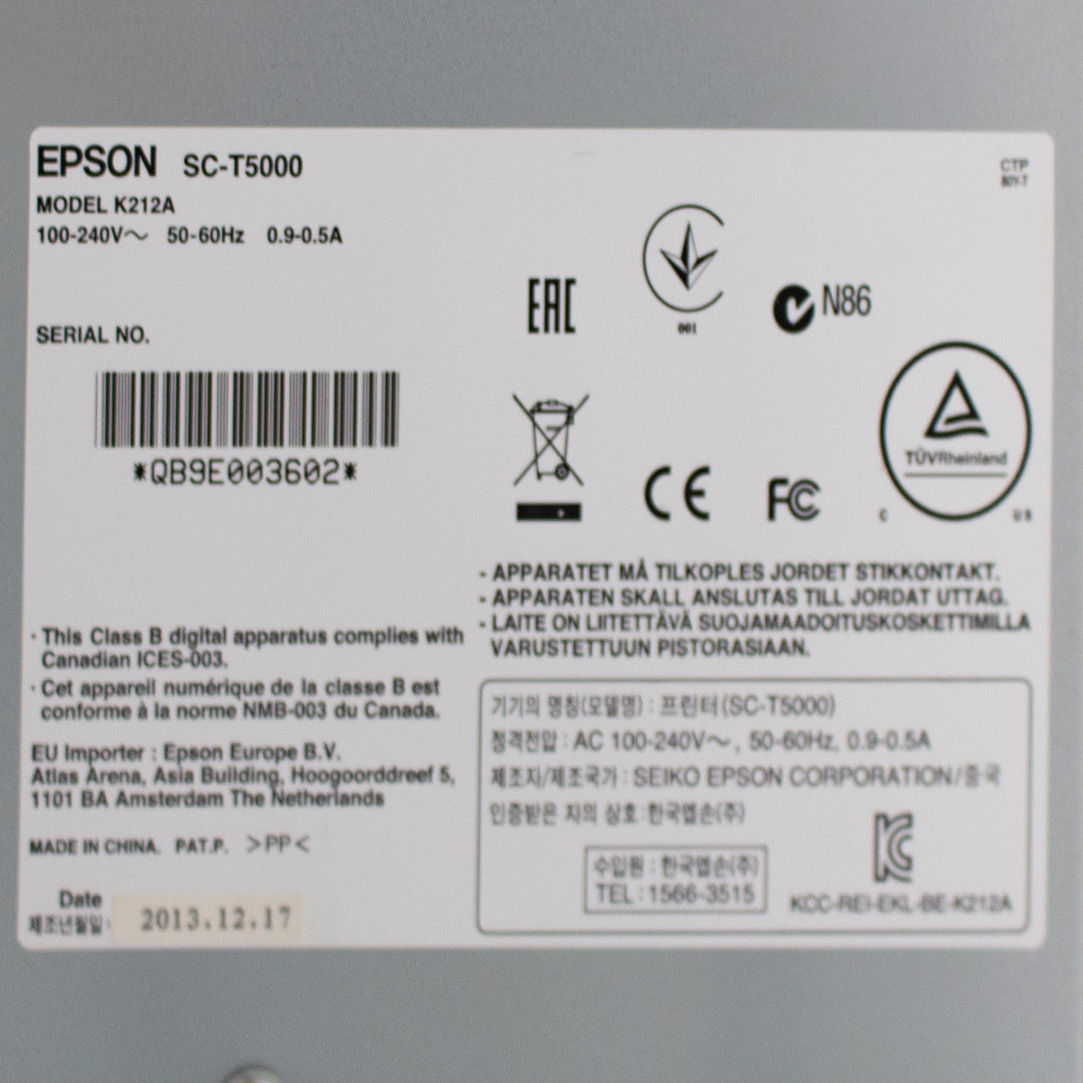 [USED] Epson Surecolor T5000